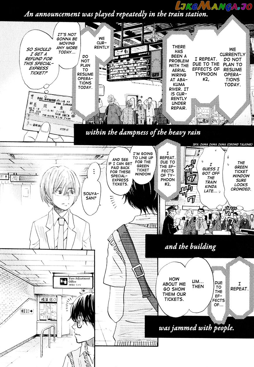 Read 3-Gatsu No Lion (EN) Manga Online