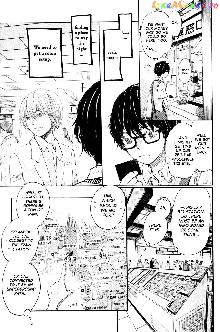 Read 3-Gatsu No Lion (EN) Manga Online