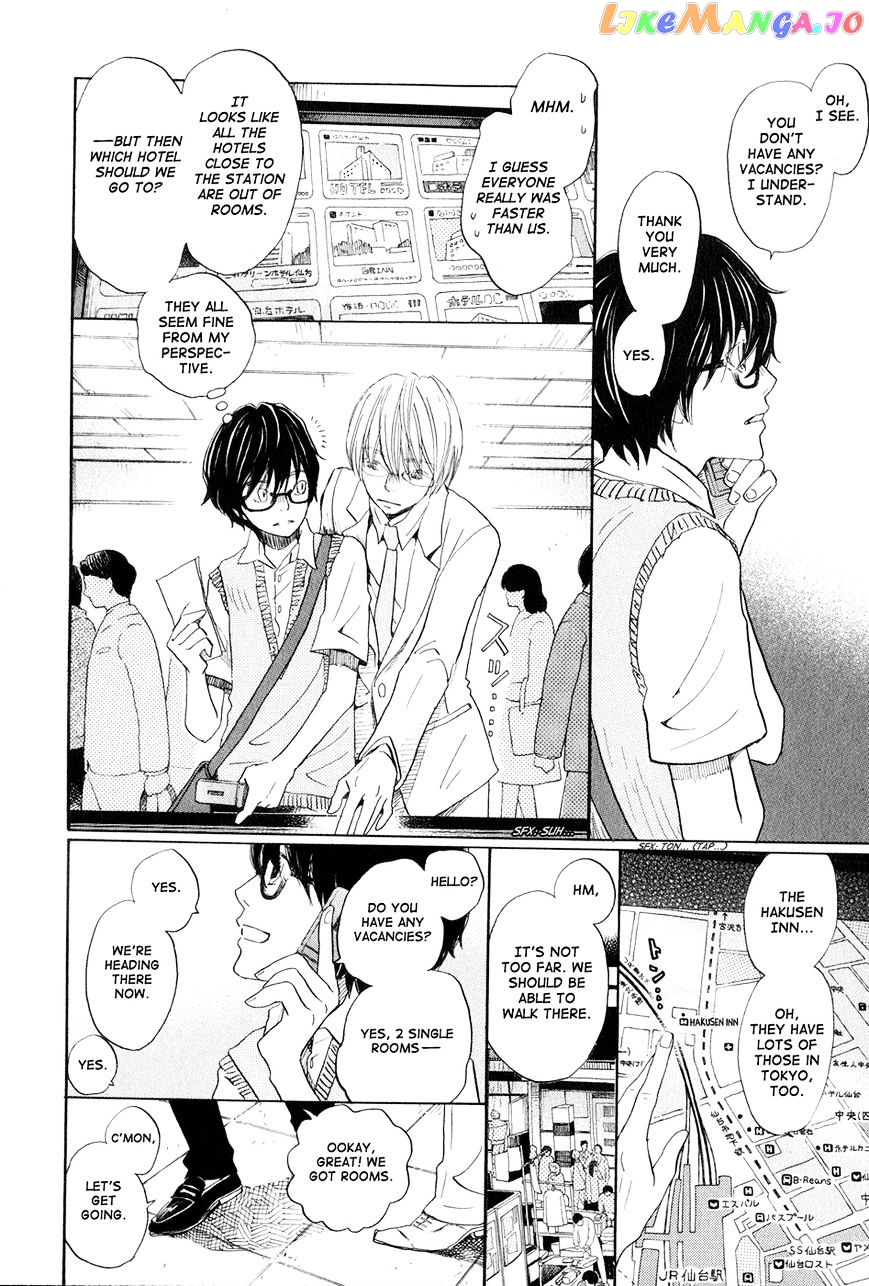 Read 3-Gatsu No Lion (EN) Manga Online