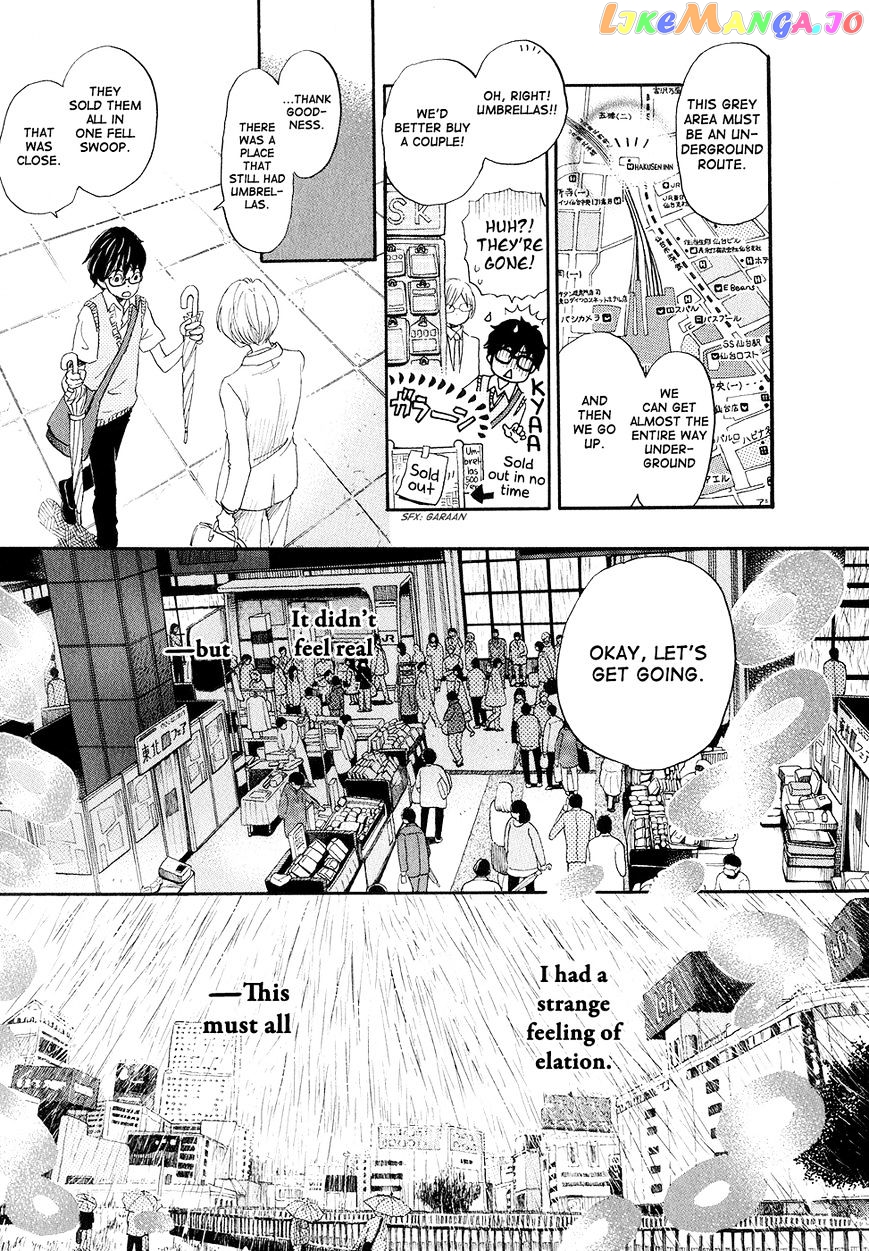 Read 3-Gatsu No Lion (EN) Manga Online