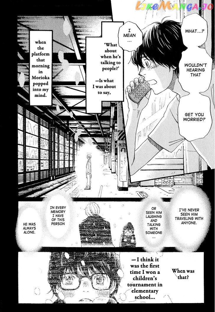 Read 3-Gatsu No Lion (EN) Manga Online