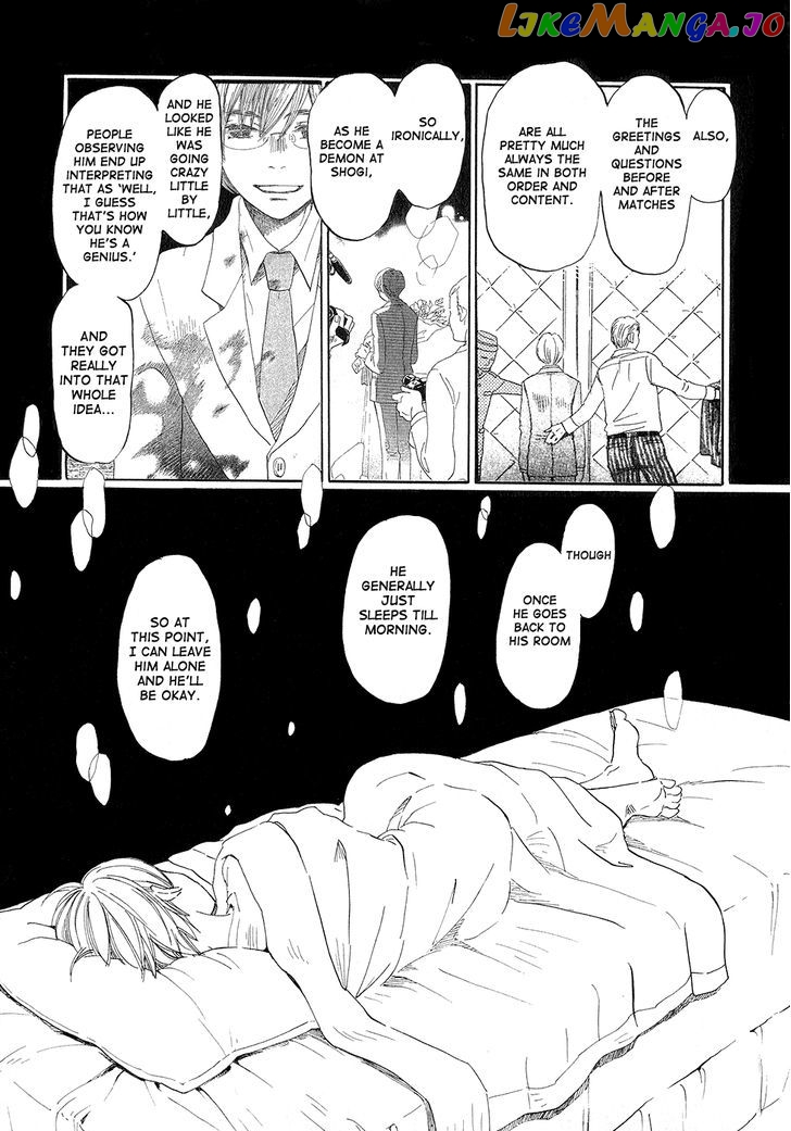 Read 3-Gatsu No Lion (EN) Manga Online