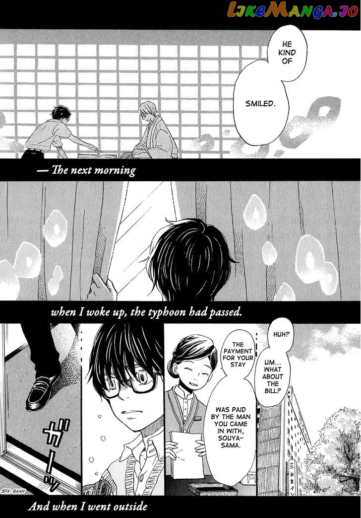 Read 3-Gatsu No Lion (EN) Manga Online