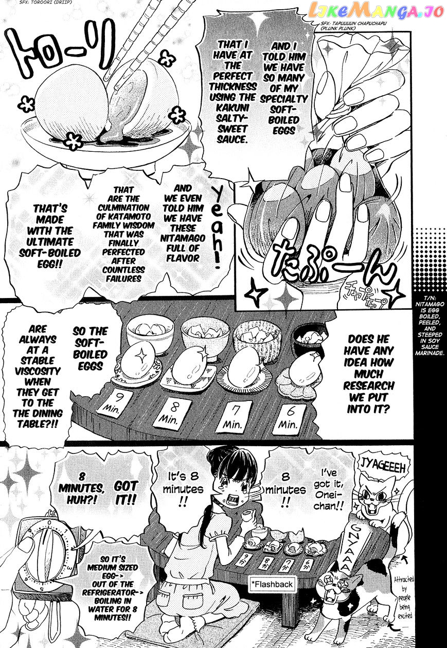 Read 3-Gatsu No Lion (EN) Manga Online