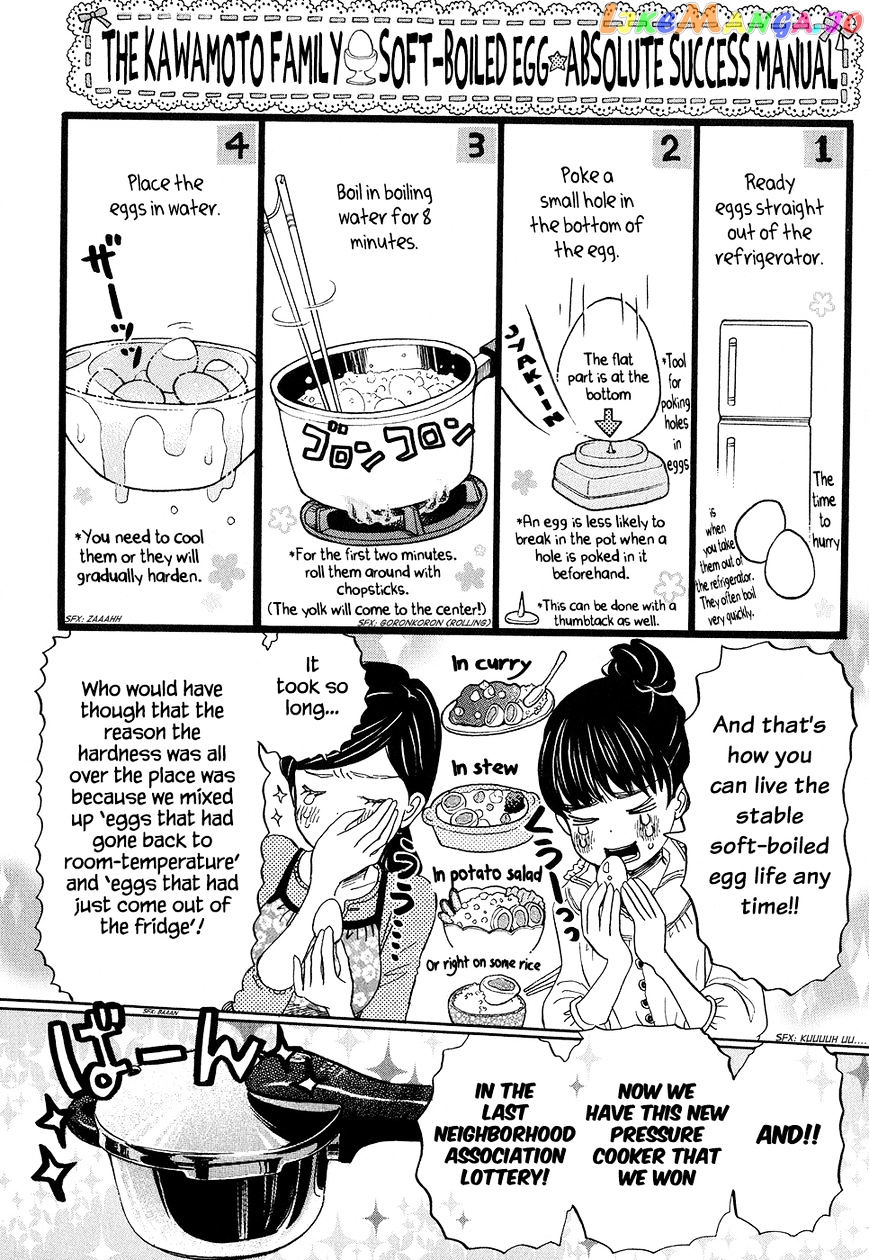Read 3-Gatsu No Lion (EN) Manga Online