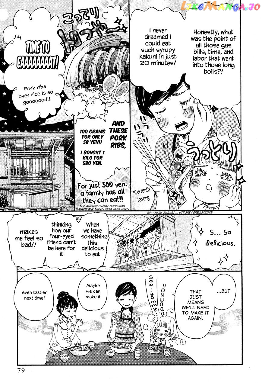 Read 3-Gatsu No Lion (EN) Manga Online