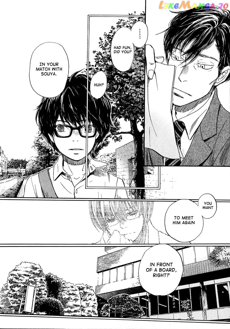 Read 3-Gatsu No Lion (EN) Manga Online
