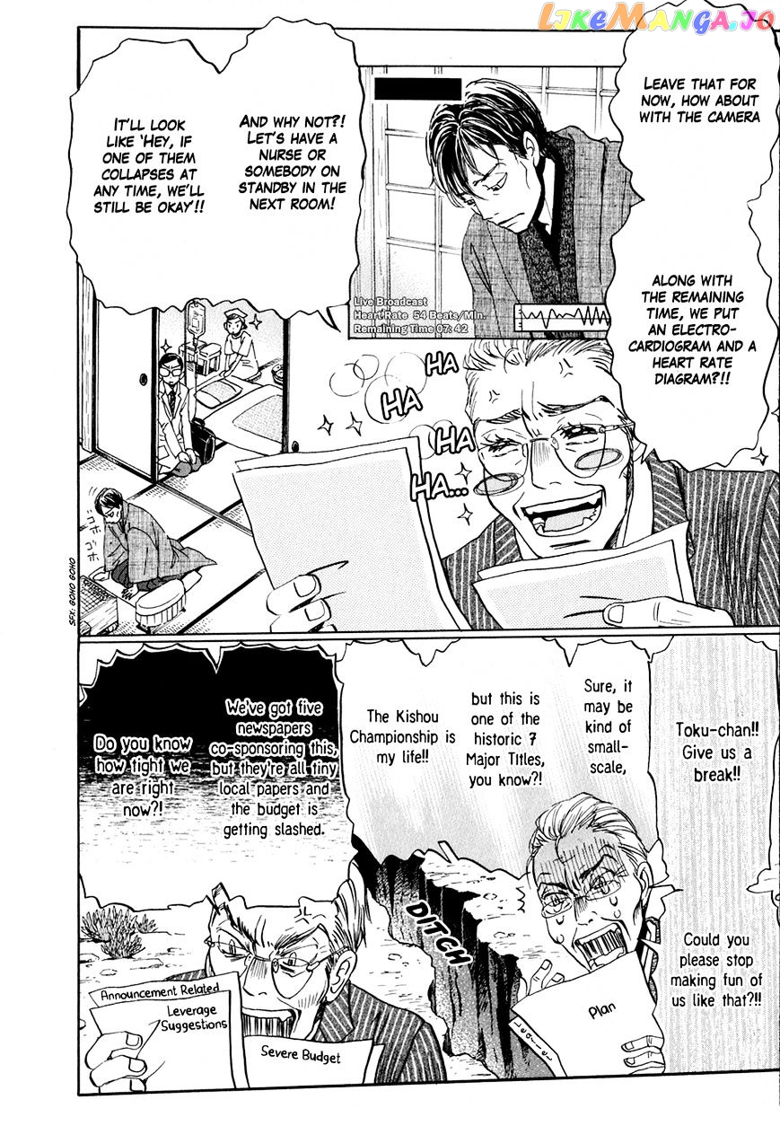 Read 3-Gatsu No Lion (EN) Manga Online