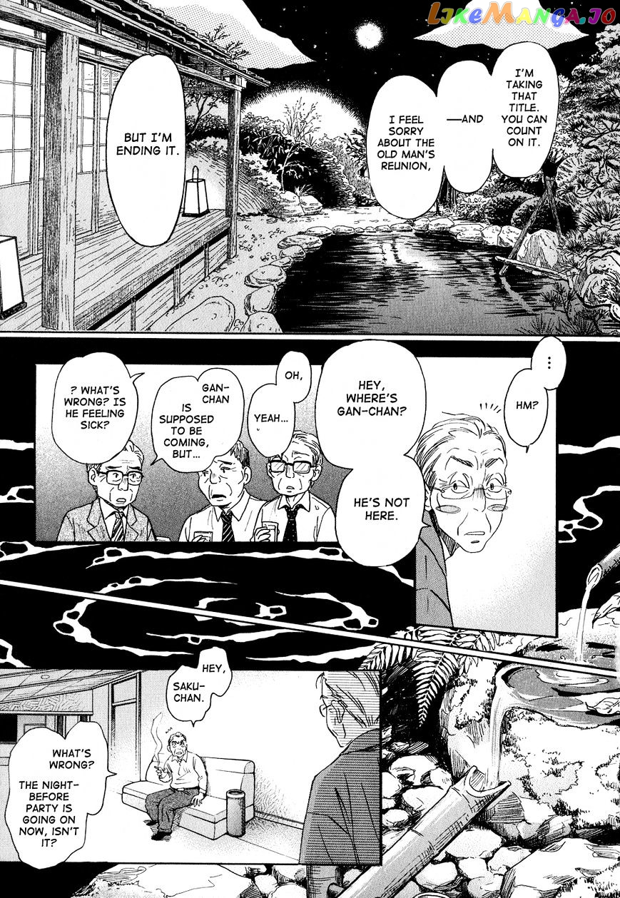 Read 3-Gatsu No Lion (EN) Manga Online