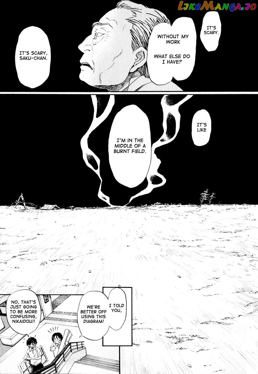 Read 3-Gatsu No Lion (EN) Manga Online