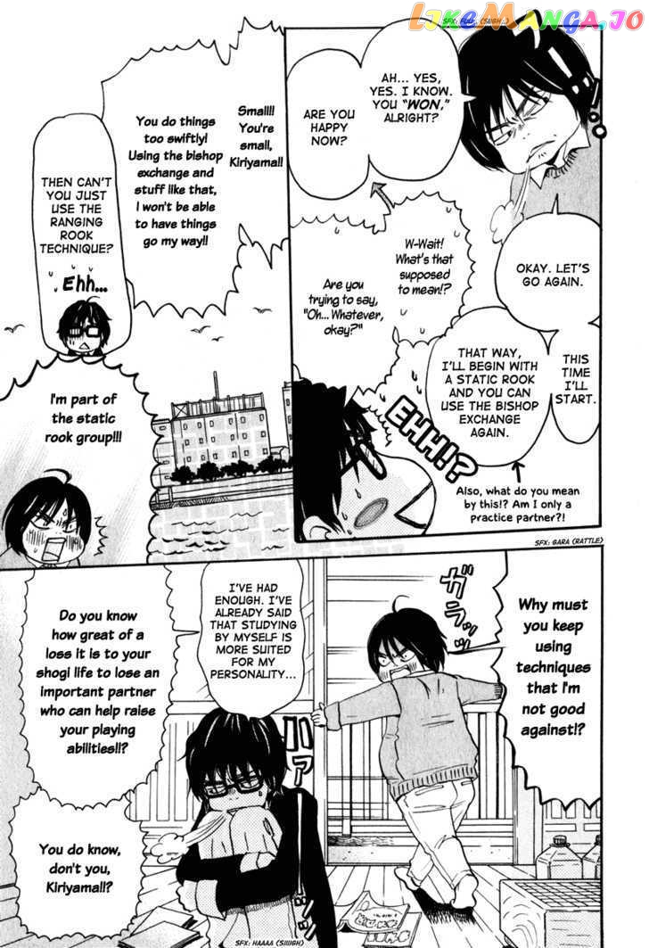 Read 3-Gatsu No Lion (EN) Manga Online