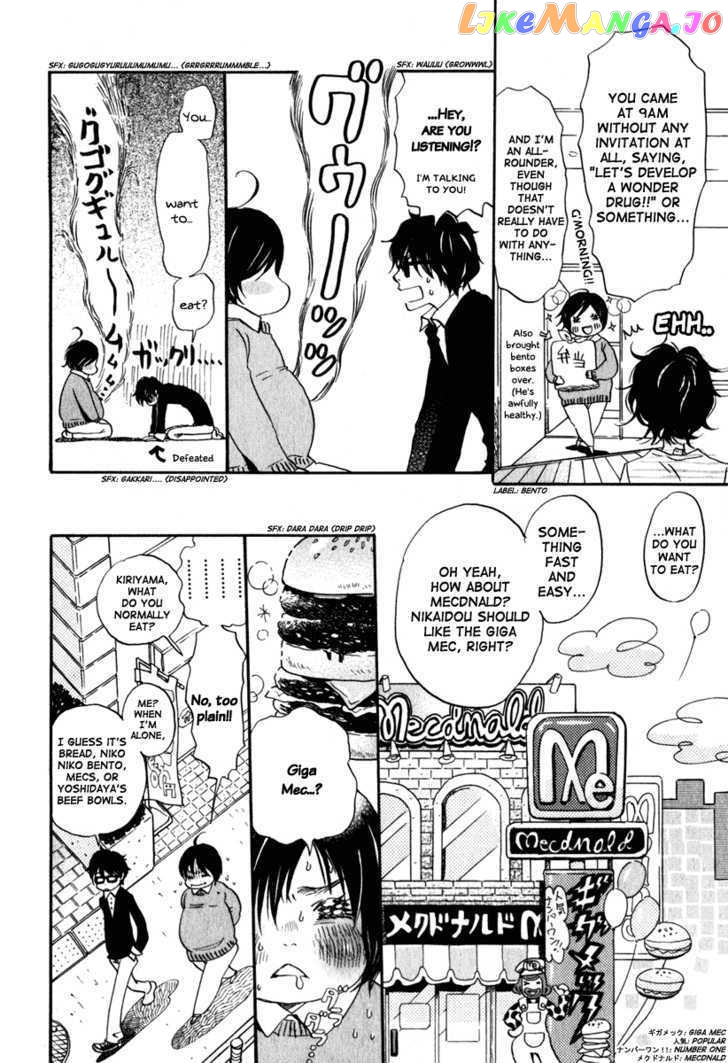 Read 3-Gatsu No Lion (EN) Manga Online