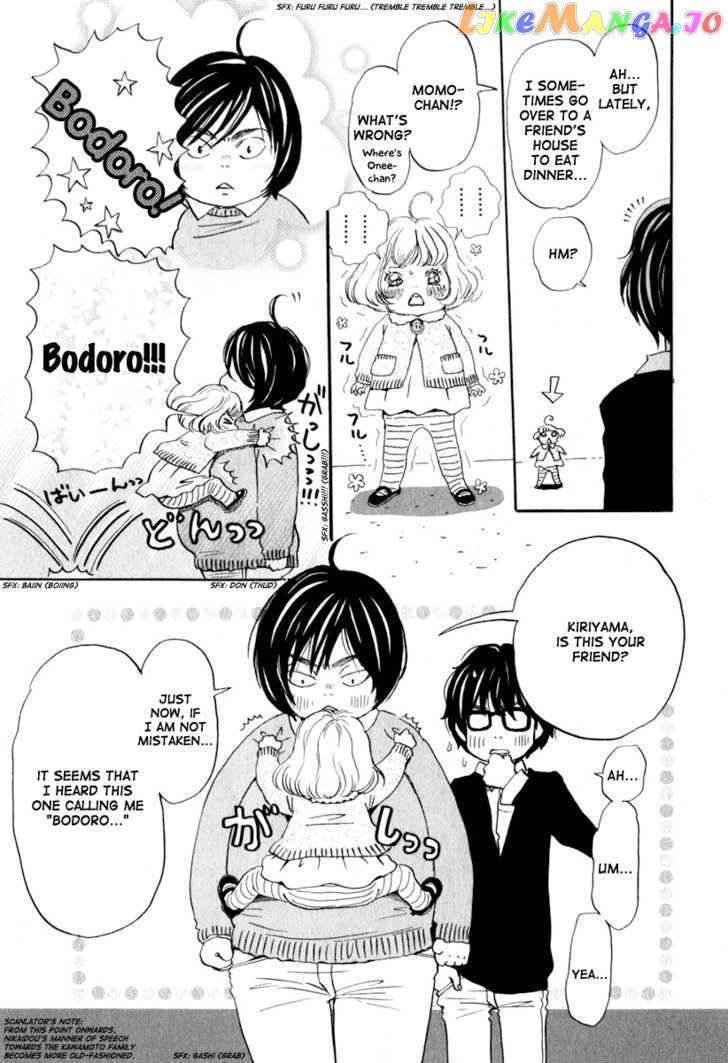 Read 3-Gatsu No Lion (EN) Manga Online