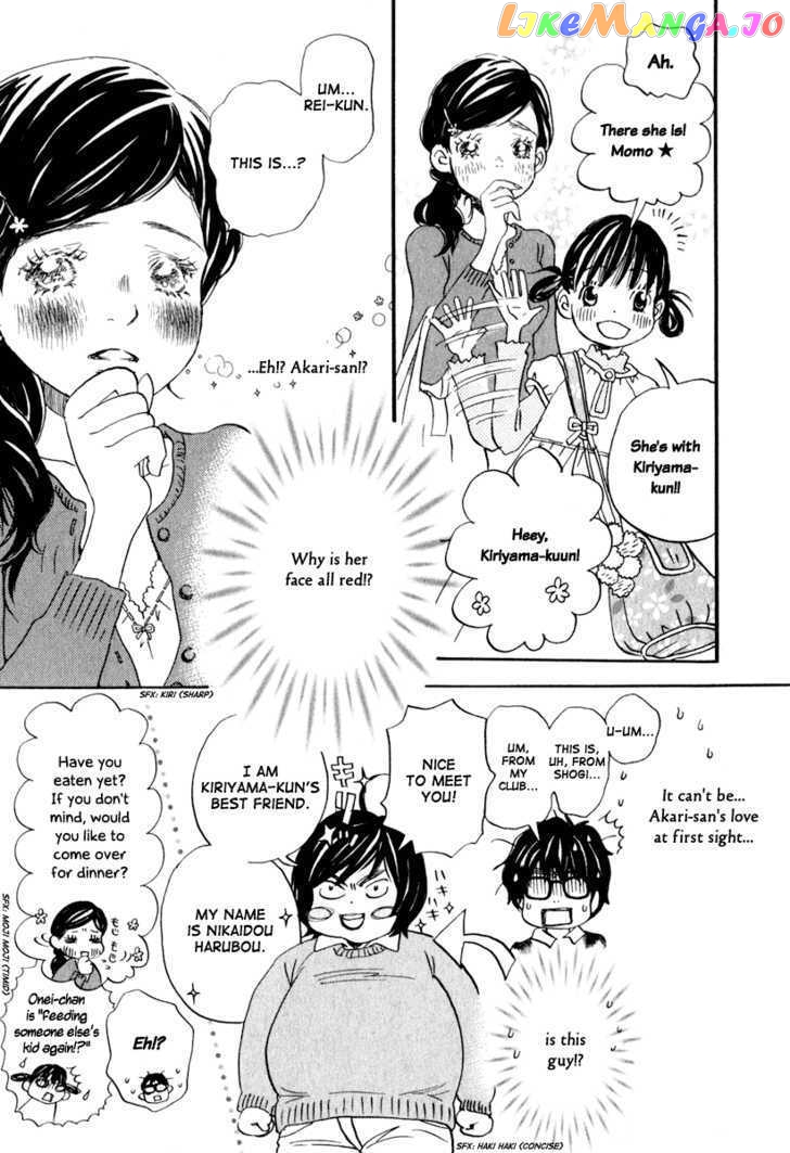 Read 3-Gatsu No Lion (EN) Manga Online