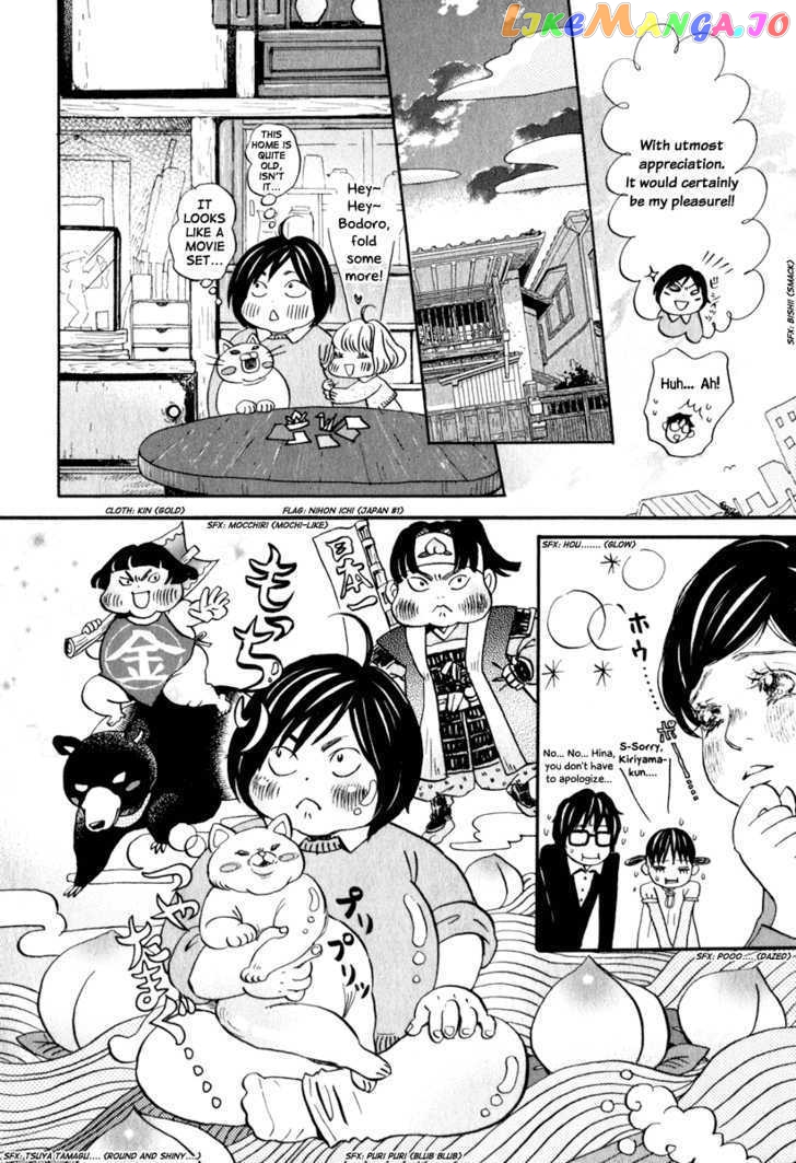 Read 3-Gatsu No Lion (EN) Manga Online
