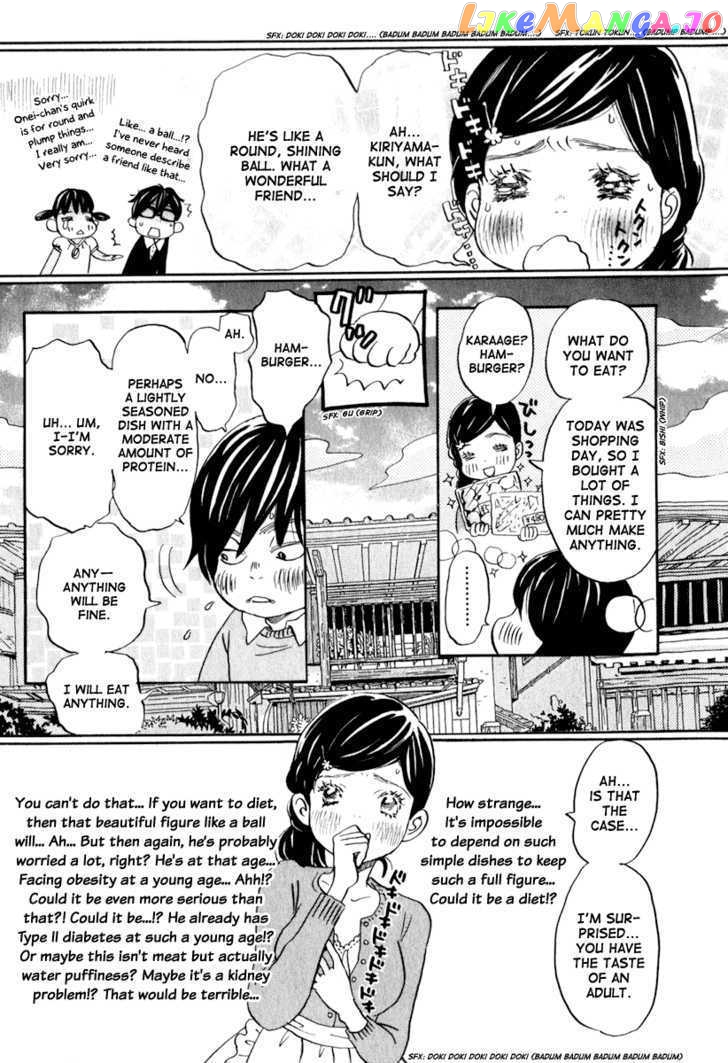 Read 3-Gatsu No Lion (EN) Manga Online