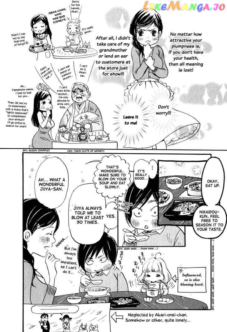 Read 3-Gatsu No Lion (EN) Manga Online
