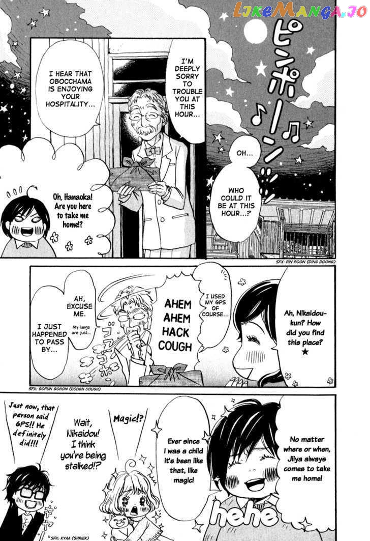 Read 3-Gatsu No Lion (EN) Manga Online