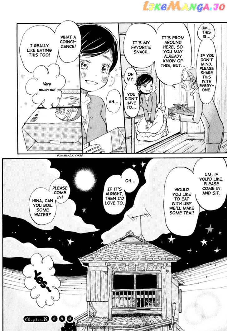 Read 3-Gatsu No Lion (EN) Manga Online