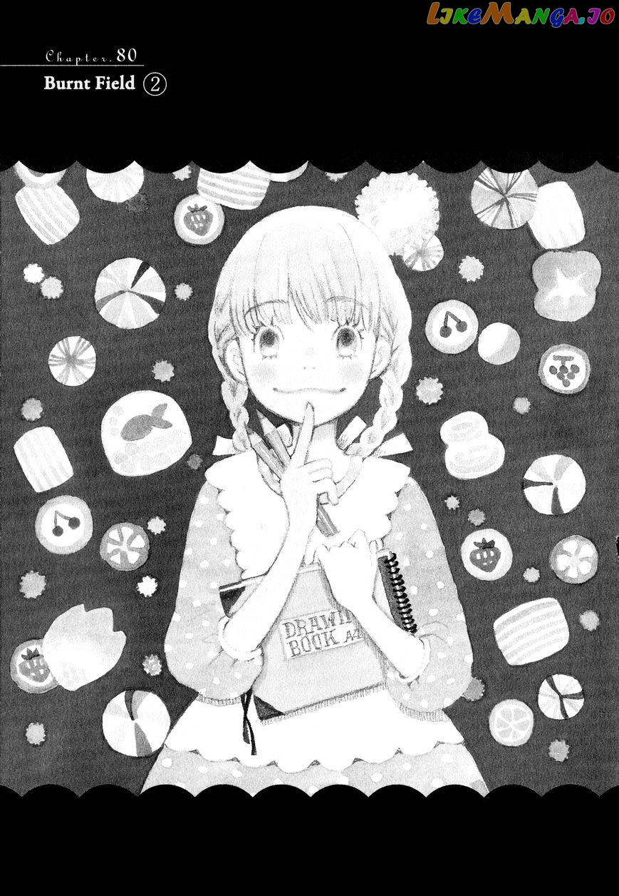 Read 3-Gatsu No Lion (EN) Manga Online