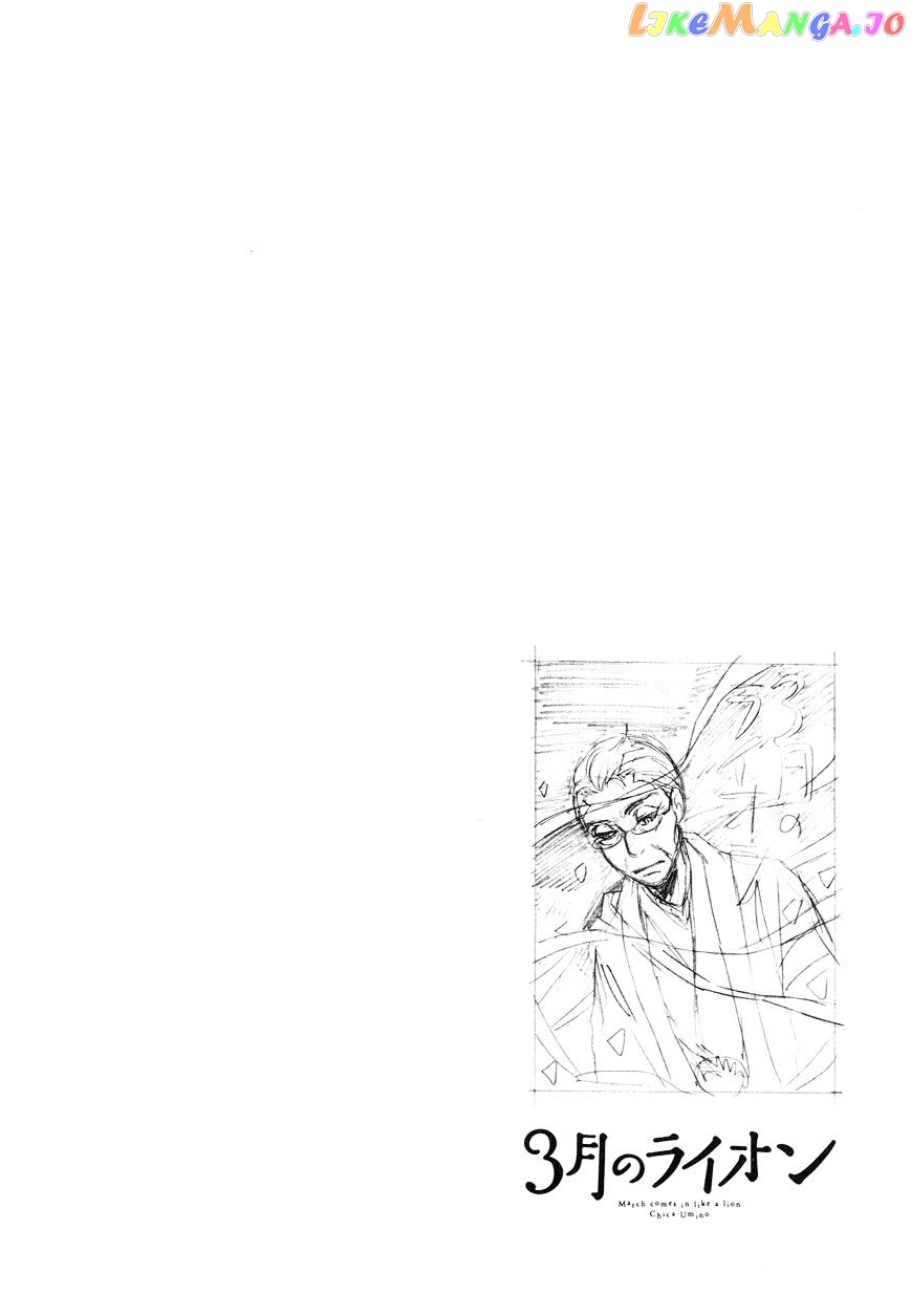 Read 3-Gatsu No Lion (EN) Manga Online