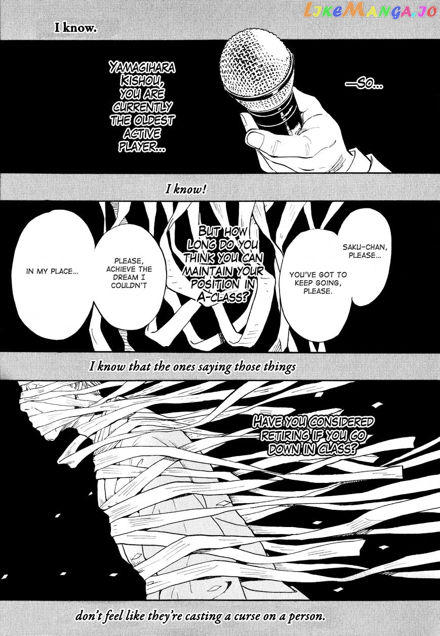 Read 3-Gatsu No Lion (EN) Manga Online