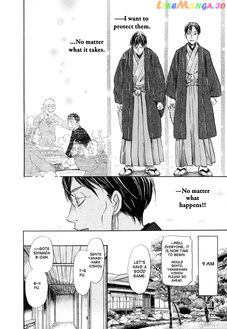 Read 3-Gatsu No Lion (EN) Manga Online