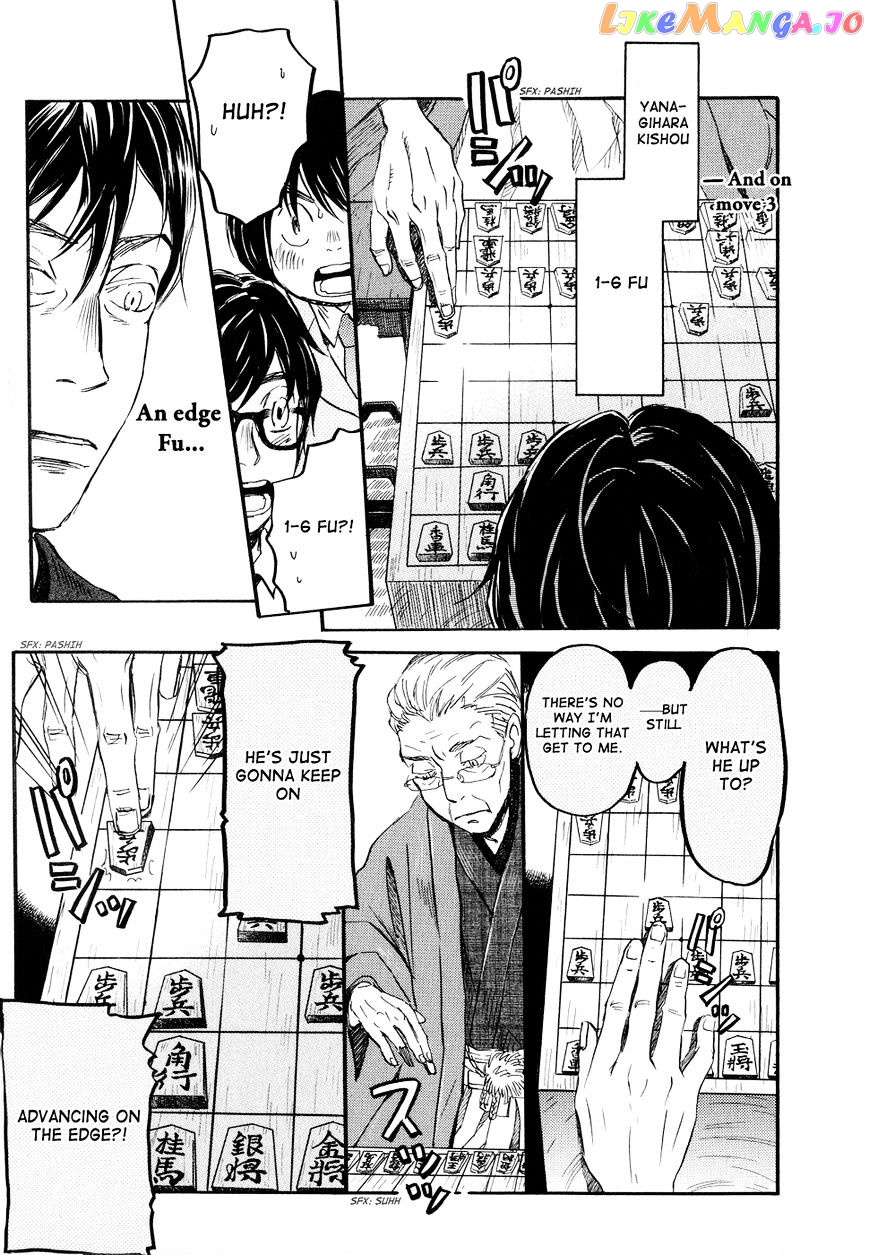 Read 3-Gatsu No Lion (EN) Manga Online