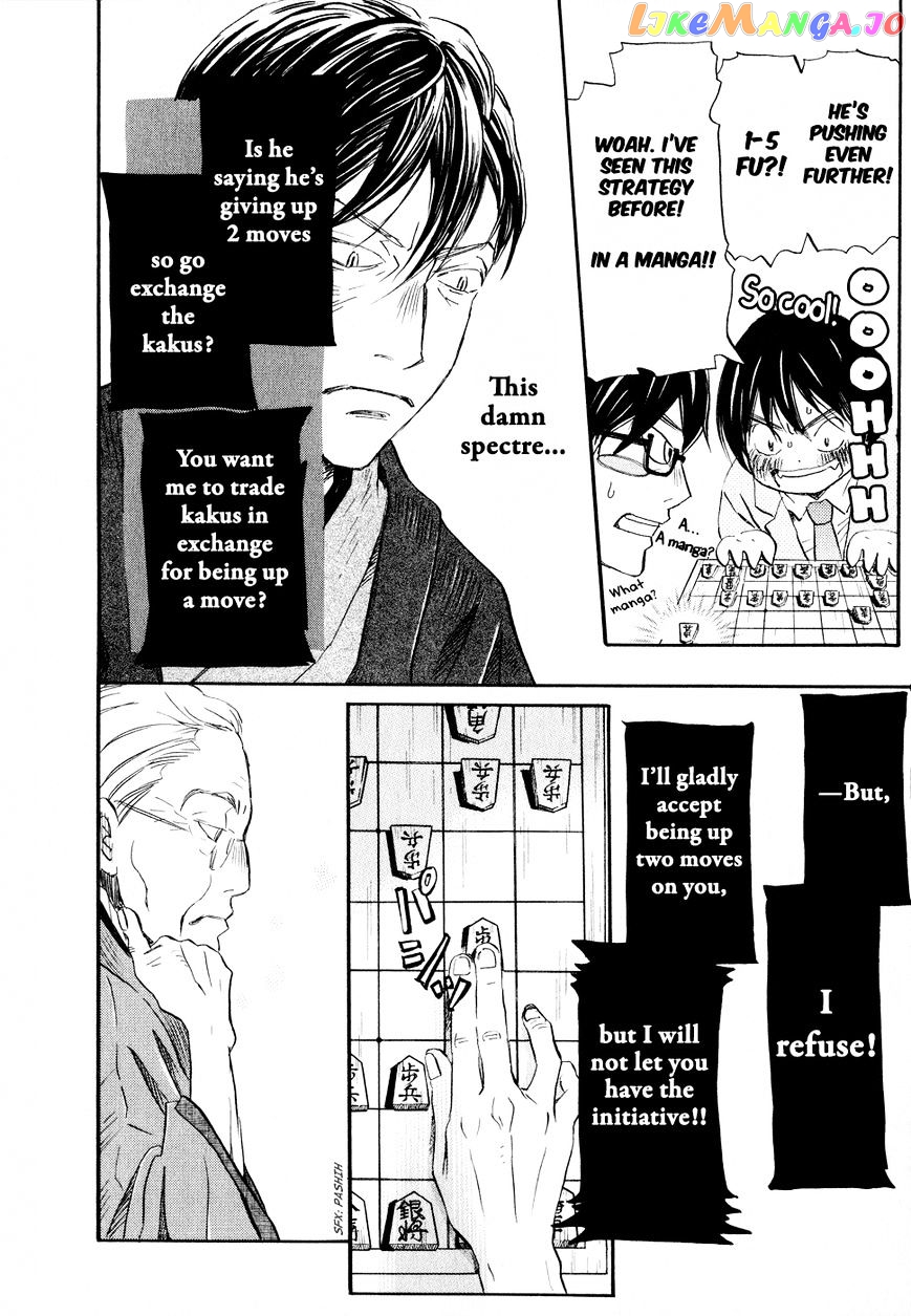 Read 3-Gatsu No Lion (EN) Manga Online