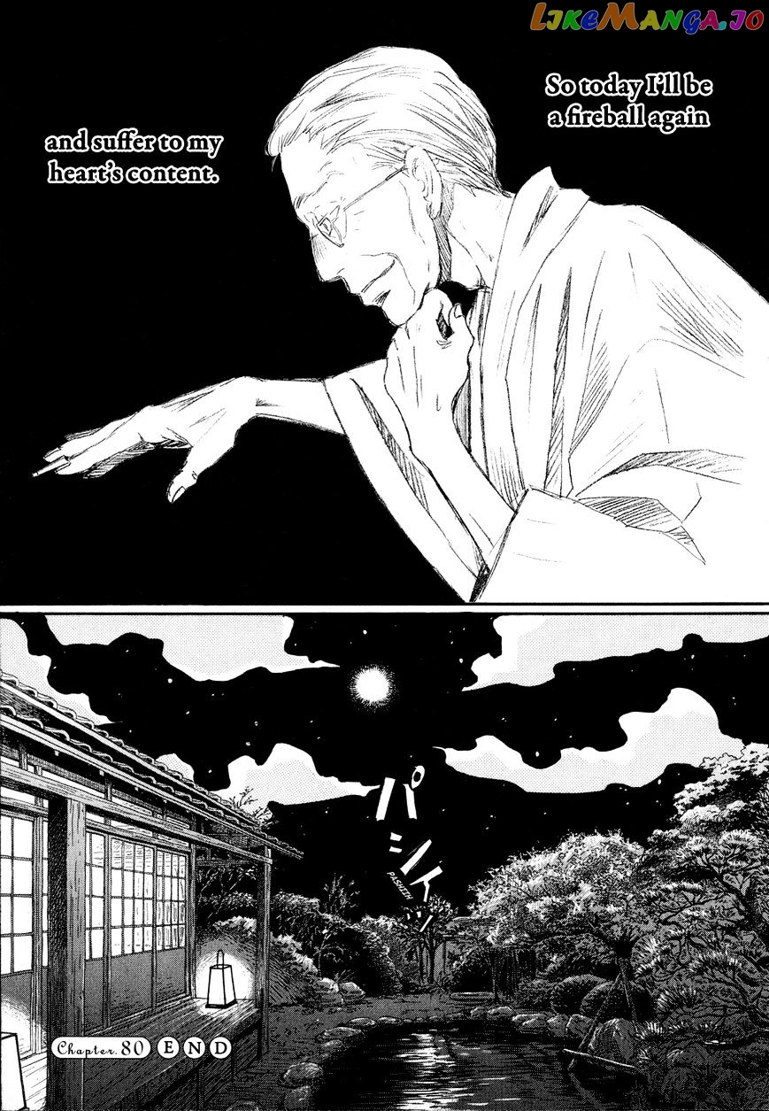 Read 3-Gatsu No Lion (EN) Manga Online