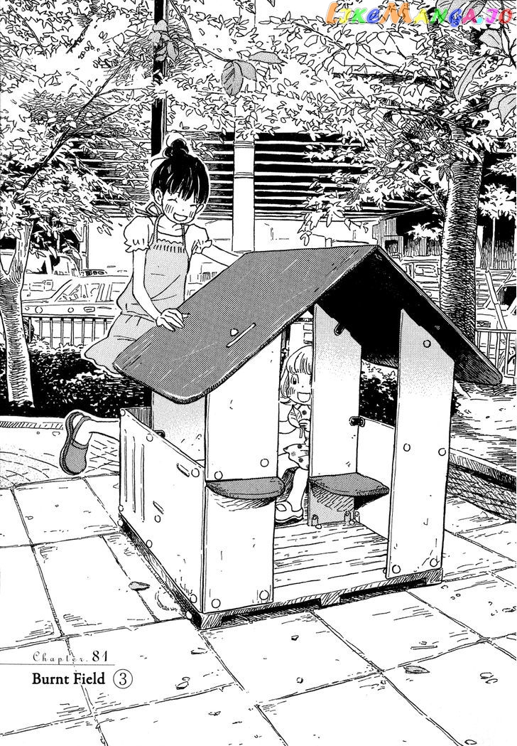 Read 3-Gatsu No Lion (EN) Manga Online