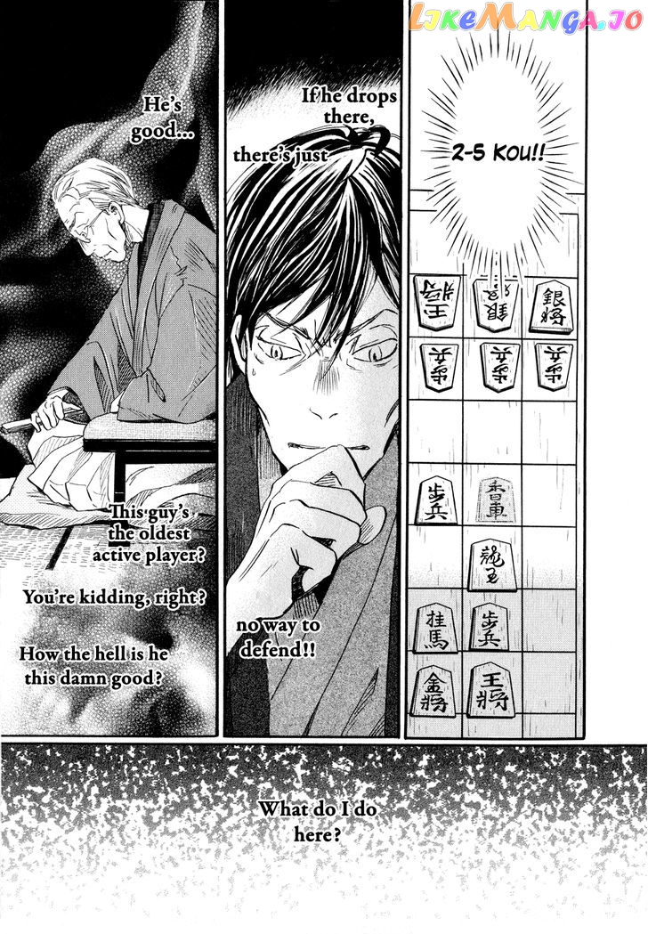 Read 3-Gatsu No Lion (EN) Manga Online