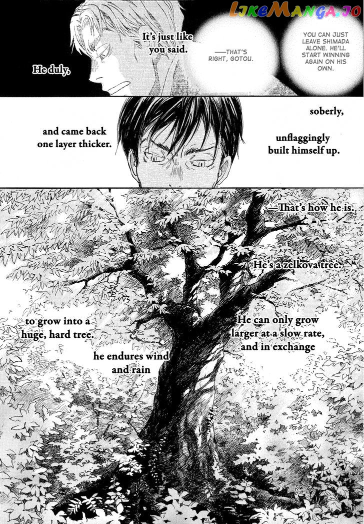 Read 3-Gatsu No Lion (EN) Manga Online