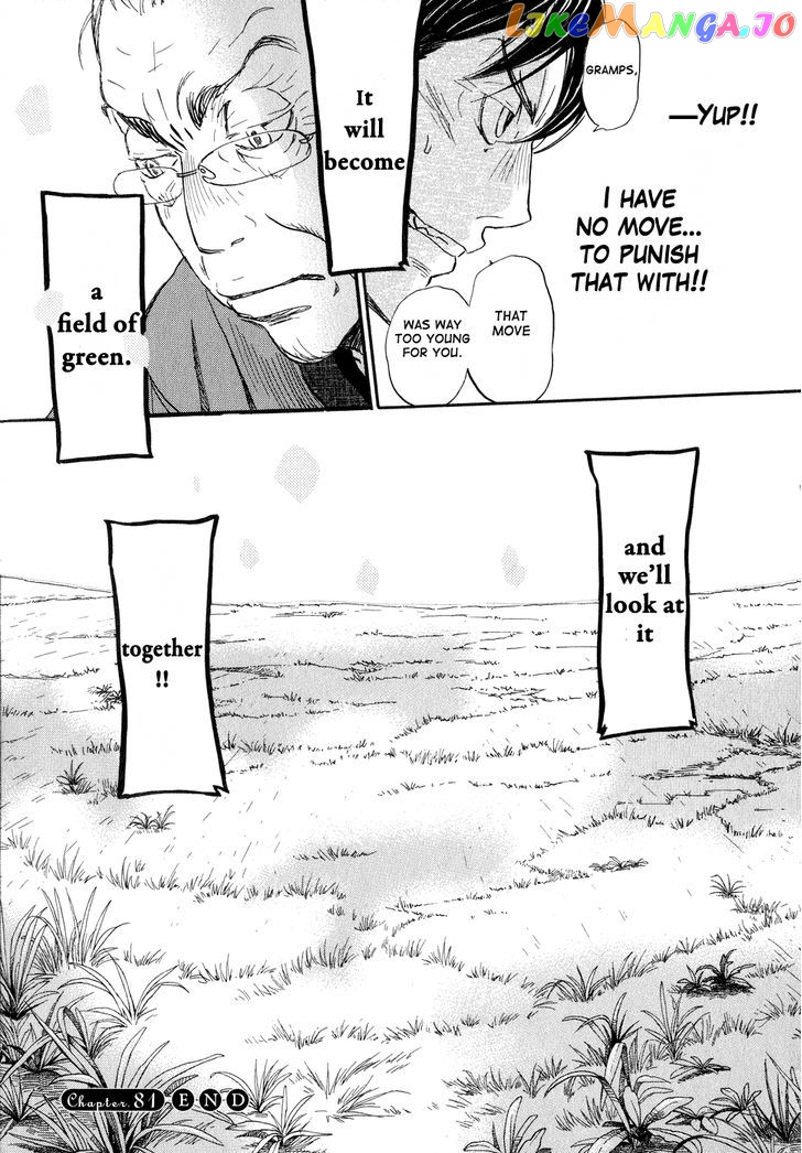 Read 3-Gatsu No Lion (EN) Manga Online