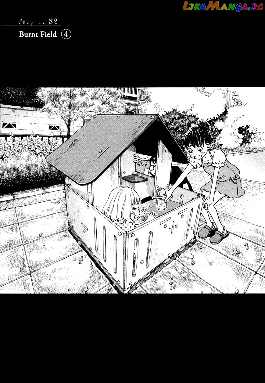 Read 3-Gatsu No Lion (EN) Manga Online