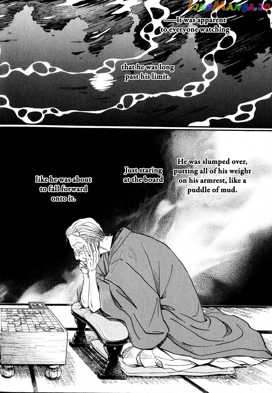 Read 3-Gatsu No Lion (EN) Manga Online