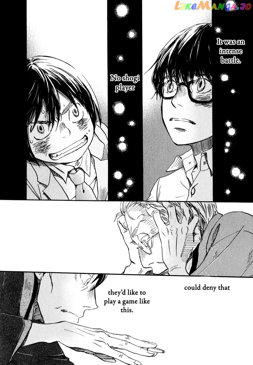 Read 3-Gatsu No Lion (EN) Manga Online