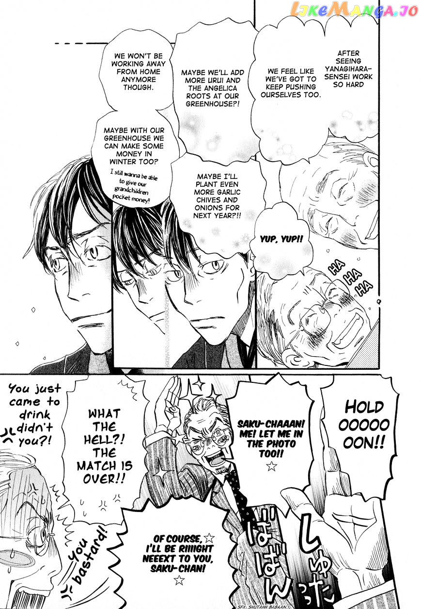 Read 3-Gatsu No Lion (EN) Manga Online