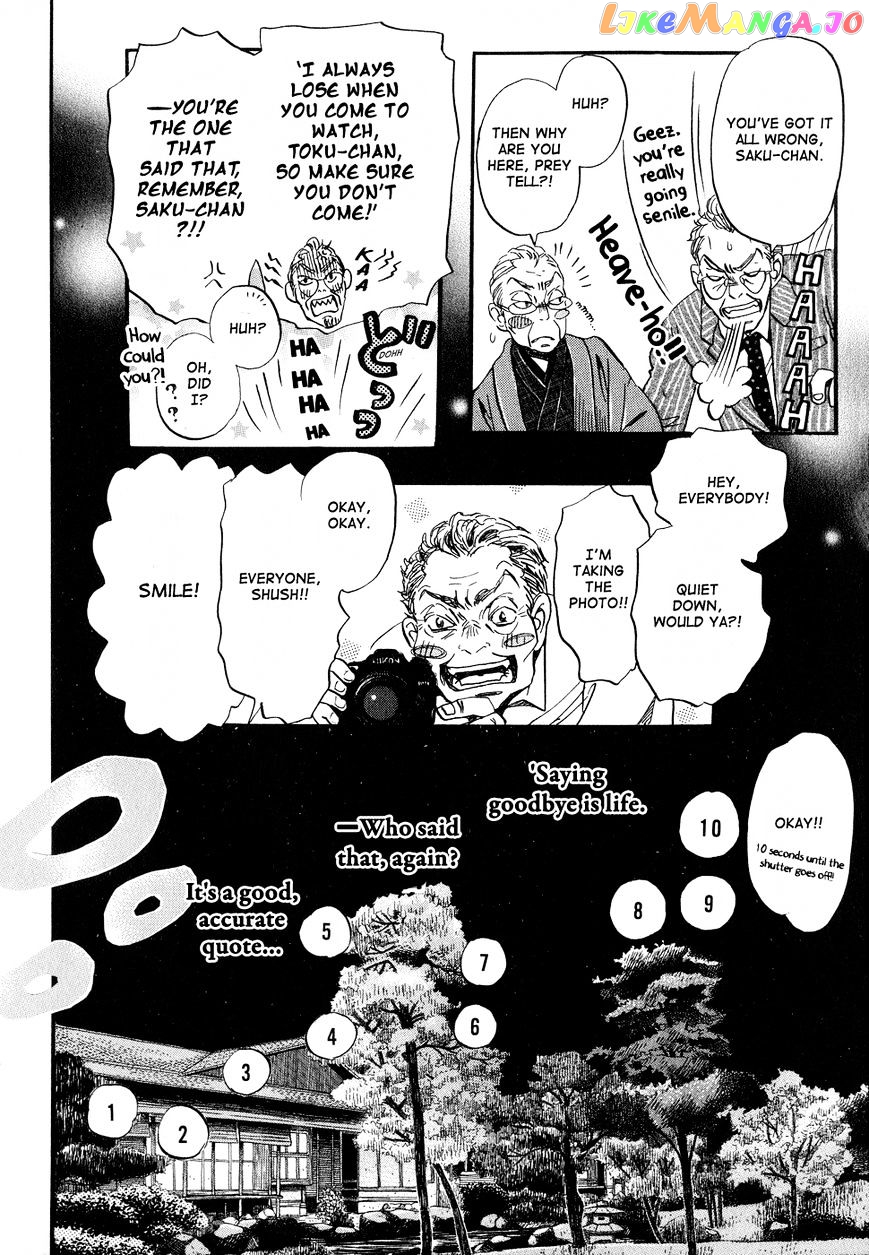 Read 3-Gatsu No Lion (EN) Manga Online