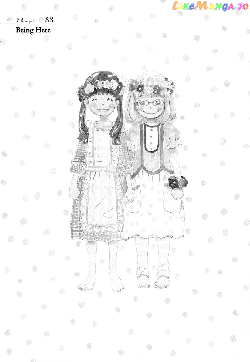 Read 3-Gatsu No Lion (EN) Manga Online