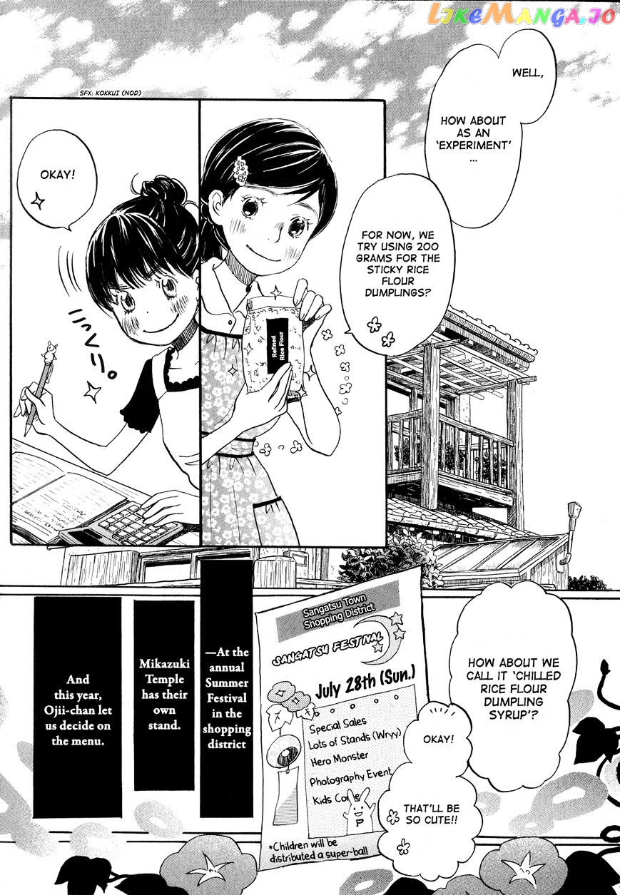 Read 3-Gatsu No Lion (EN) Manga Online