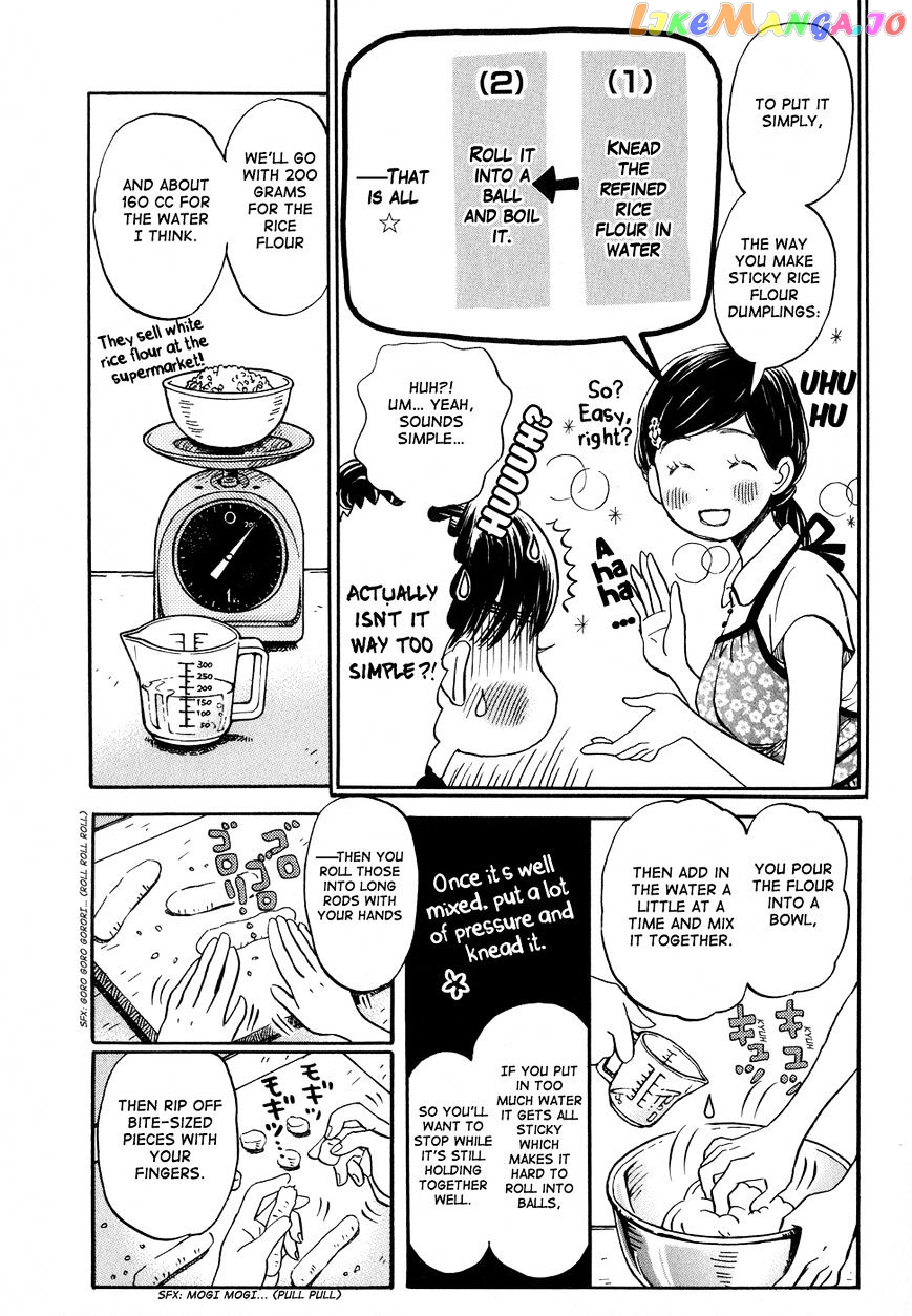 Read 3-Gatsu No Lion (EN) Manga Online