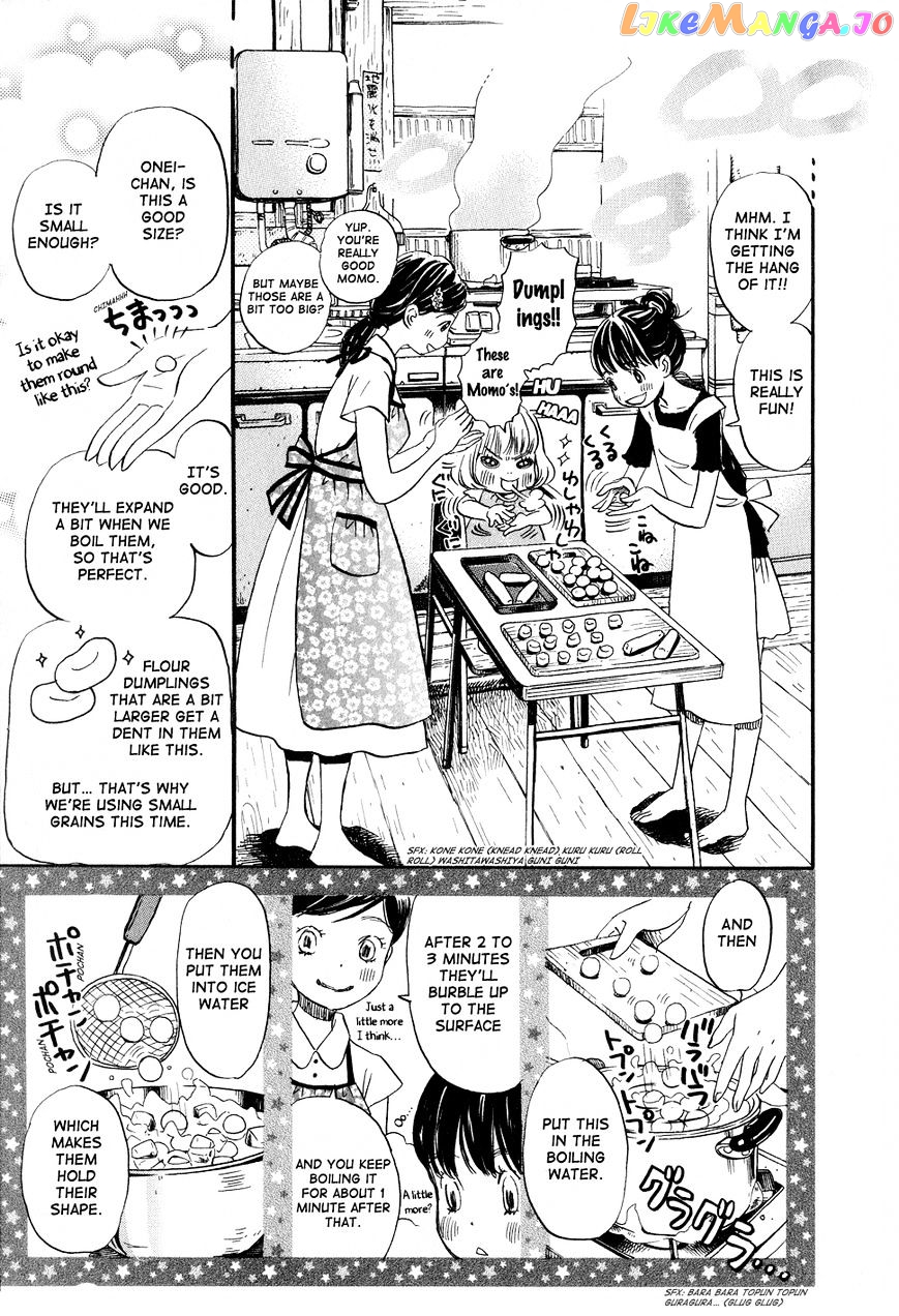 Read 3-Gatsu No Lion (EN) Manga Online