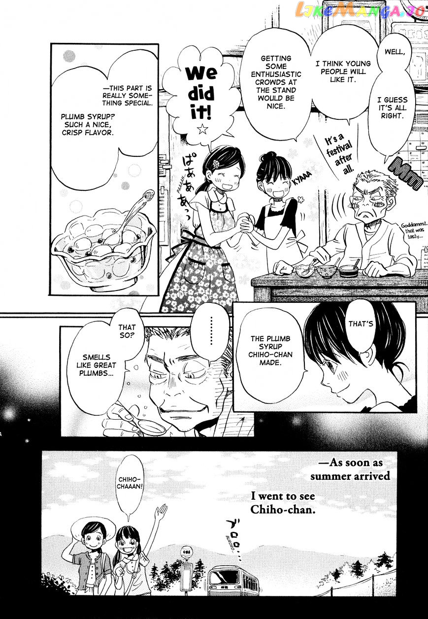 Read 3-Gatsu No Lion (EN) Manga Online