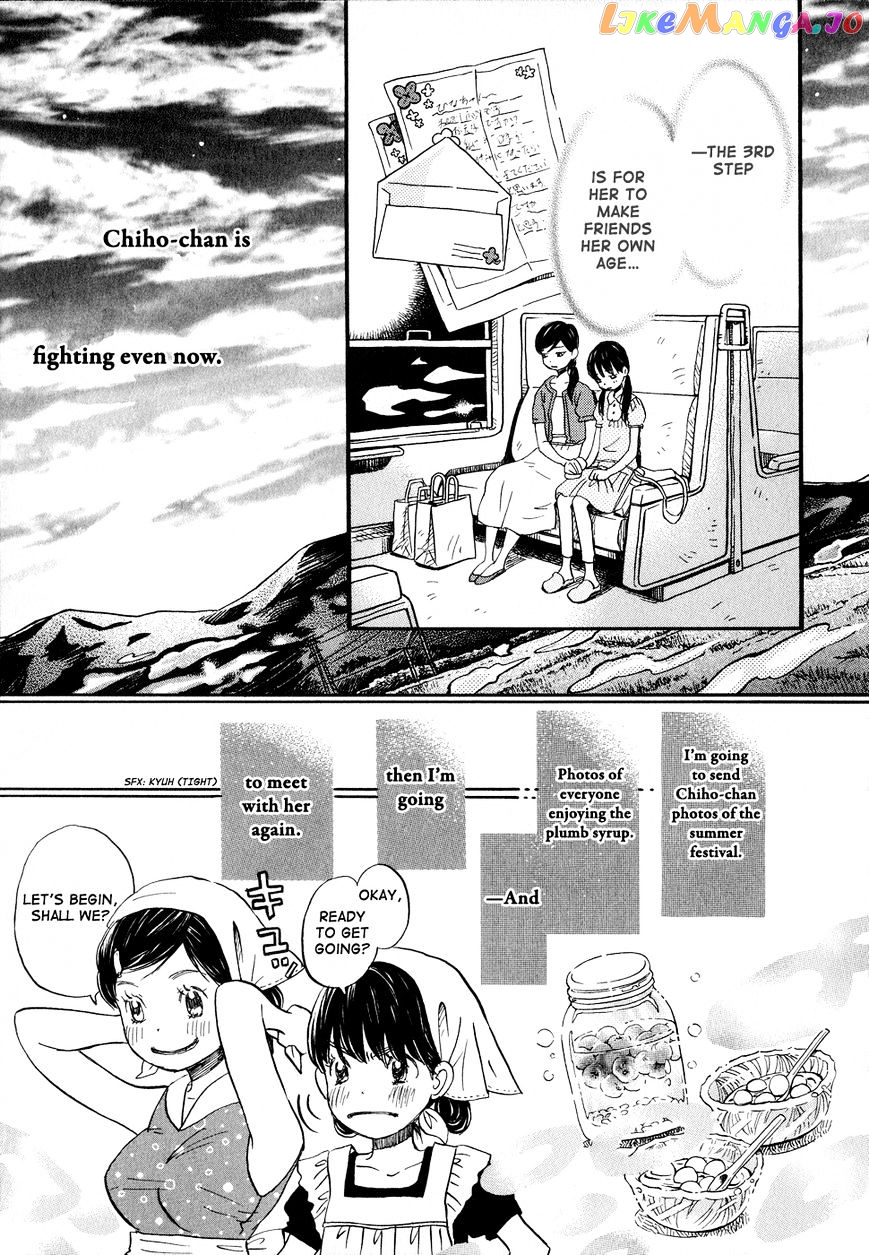 Read 3-Gatsu No Lion (EN) Manga Online