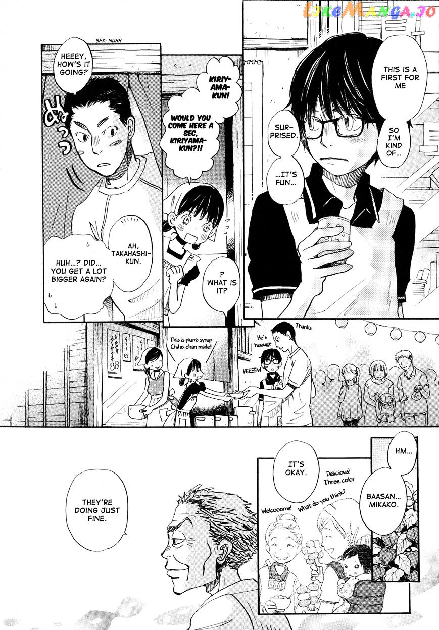 Read 3-Gatsu No Lion (EN) Manga Online