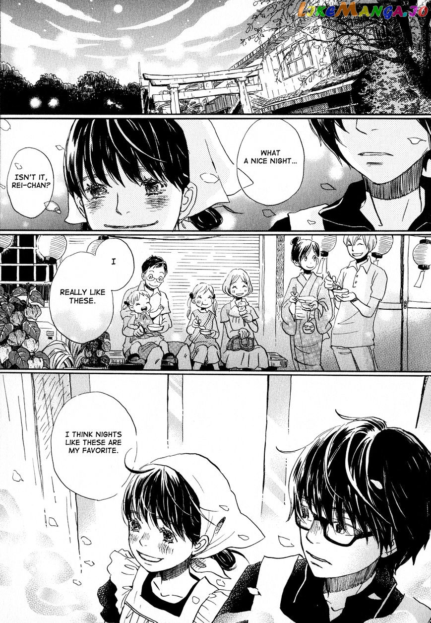 Read 3-Gatsu No Lion (EN) Manga Online