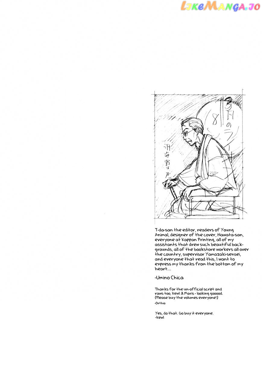 Read 3-Gatsu No Lion (EN) Manga Online