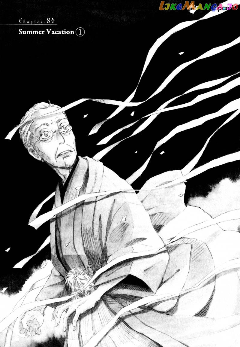 Read 3-Gatsu No Lion (EN) Manga Online