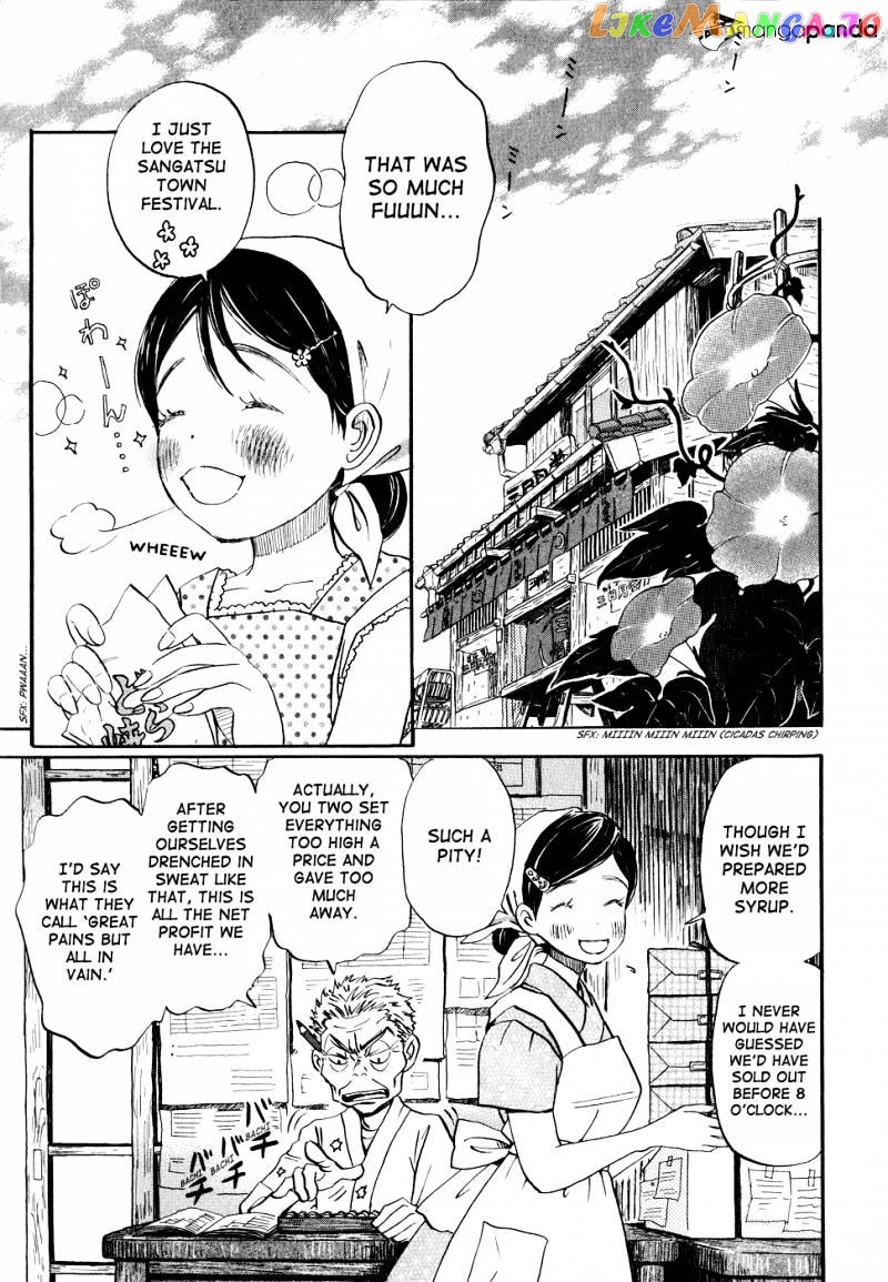 Read 3-Gatsu No Lion (EN) Manga Online